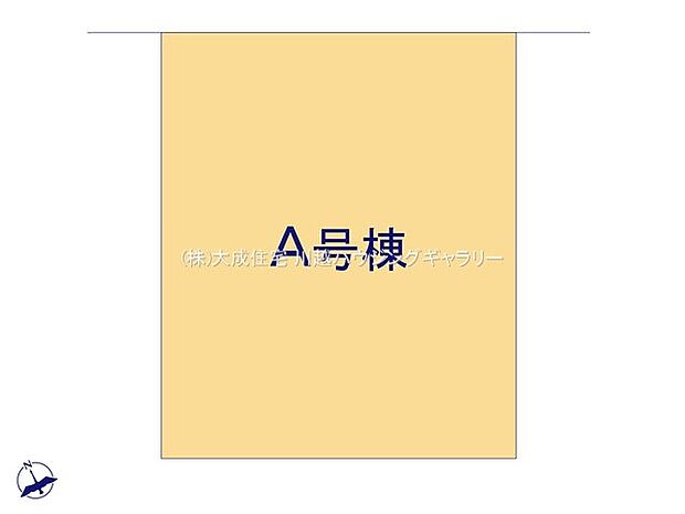 区画図:お買い物に便利な住宅地に並びます。