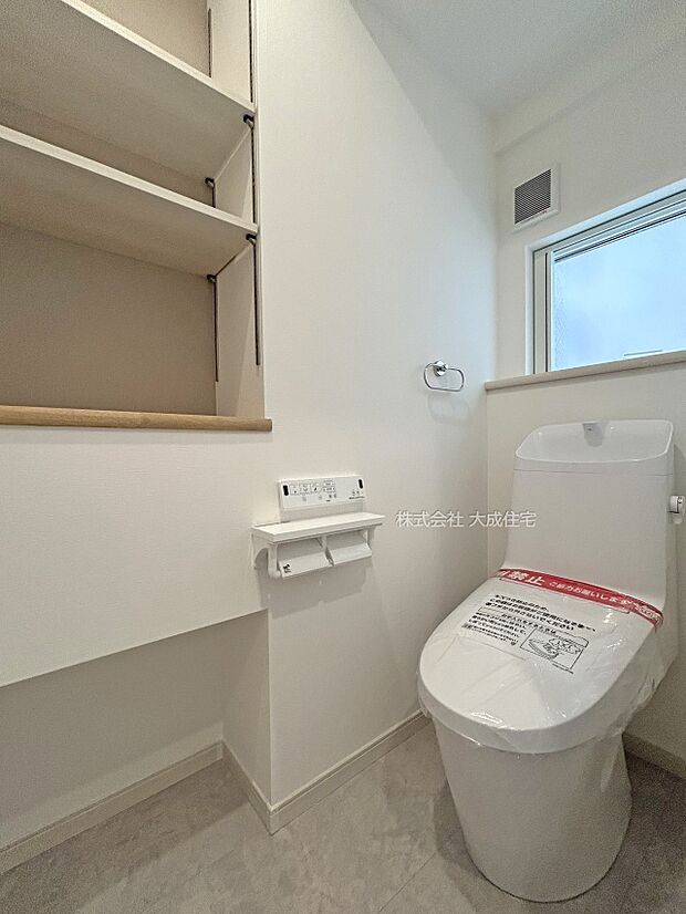 内装:嬉しいウォシュレット付き！収納スペースも充実＾＾　現地写真2025.10.3撮影