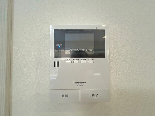 内装:現地写真2025.10.3撮影