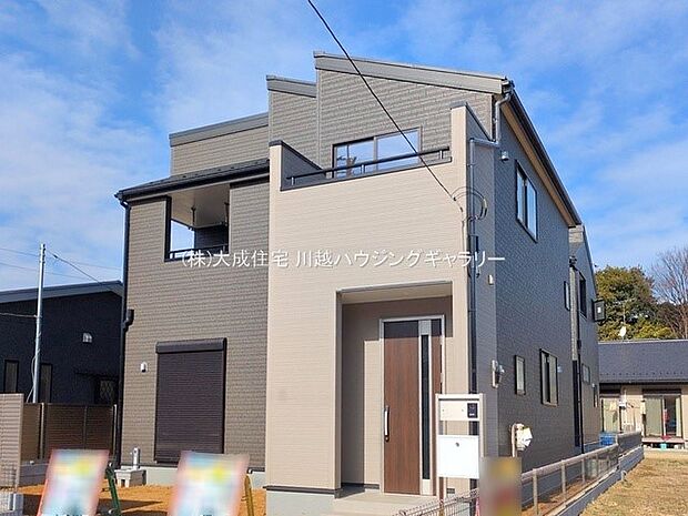 外観:1号棟：お気軽にお問い合わせください。　現地写真2025.12.23撮影