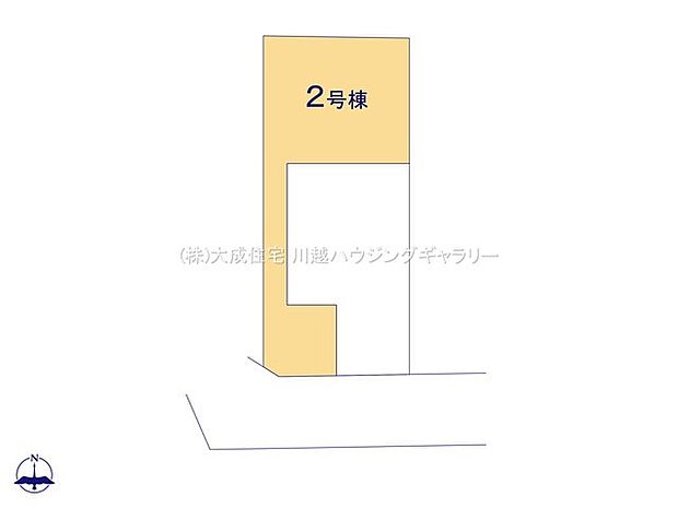 区画図:2号棟：お子様の飛び出し防止にもつながる旗竿地。