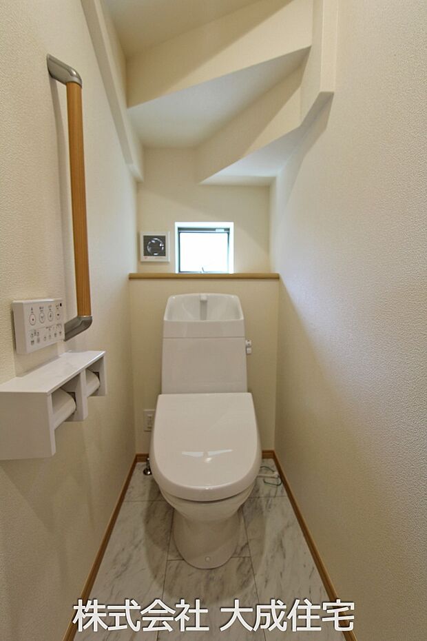 内装:1号棟：トイレ　現地写真2025.9．25撮影