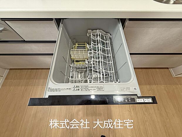 設備:現地写真2025.10.24撮影