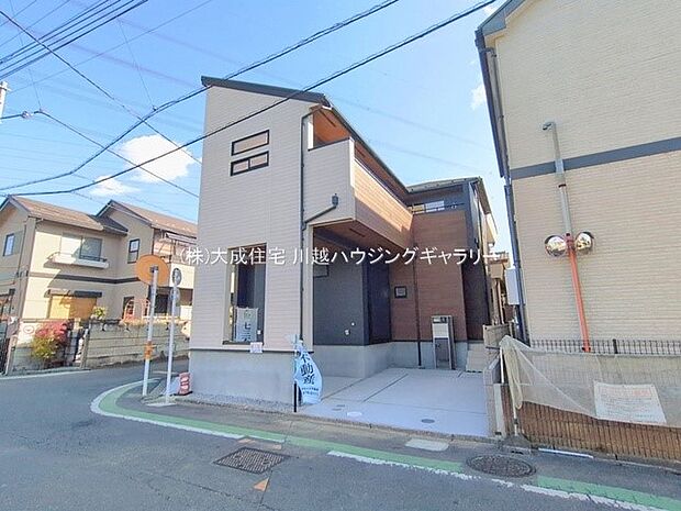 外観:お気軽にお問合せ下さい。 現地写真2026.1.30撮影