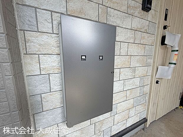 設備:現地写真2026.1.29撮影