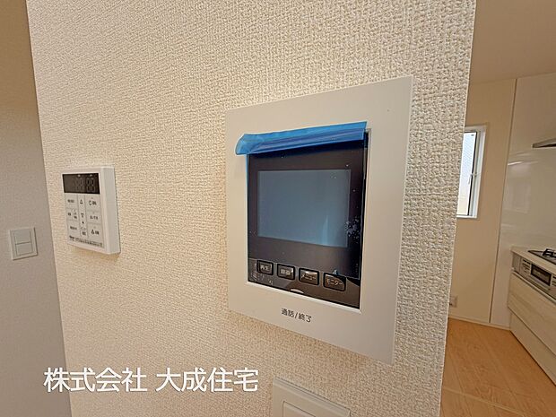 設備:現地写真2026.1.29撮影