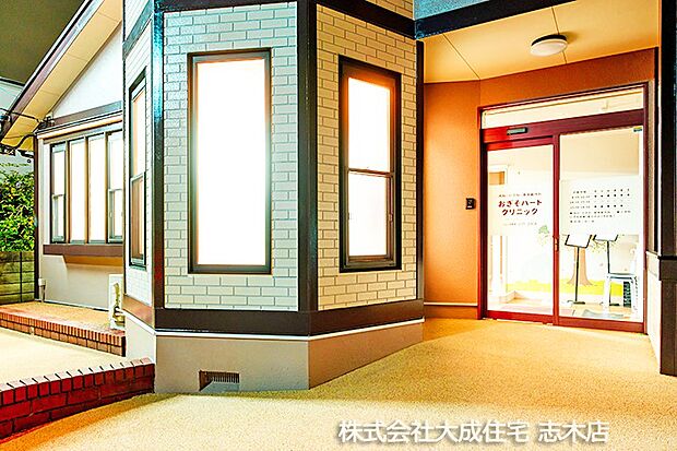 周辺環境:病院 1100m おぎそハートクリニック(徒歩14分。急な体調不良でも安心です！)