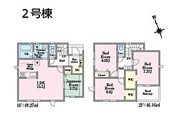 埼玉県朝霞市根岸台７丁目