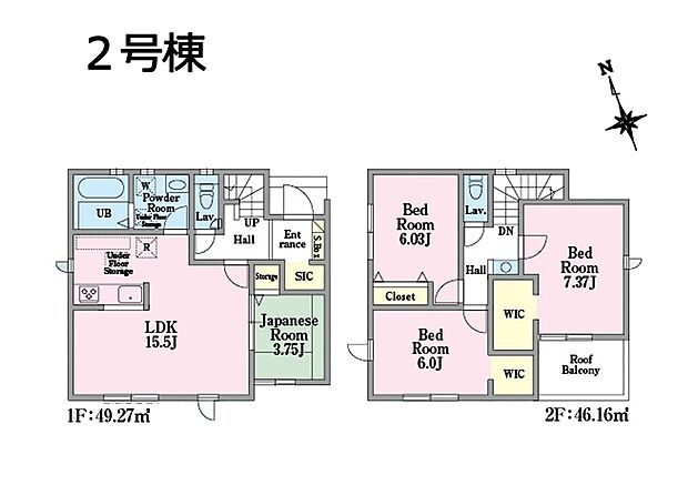 間取り2号棟：家事動線良好な水回り集中設計！リビングが見渡せる対面キッチンです！