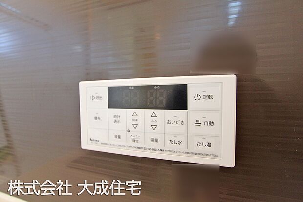 設備:2号棟:現地写真2025.12.22撮影