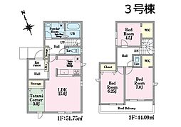 埼玉県朝霞市根岸台７丁目