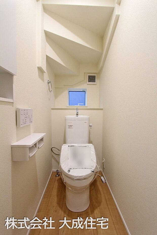 内装:3号棟:トイレ 現地写真2025.12.22撮影