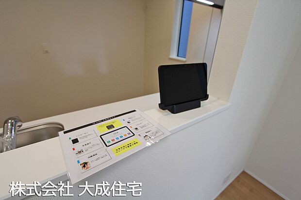 設備:3号棟:現地写真2025.12.22撮影