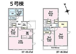 埼玉県朝霞市根岸台７丁目