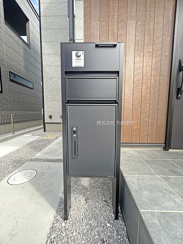 設備:急な来客も安心の対応が可能です。 現地写真:2025.10.20撮影