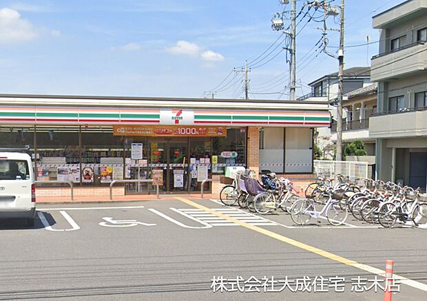 周辺環境:コンビニ 650m セブンイレブン朝霞幸町1丁目店(徒歩9分。便利な24時間営業です！)