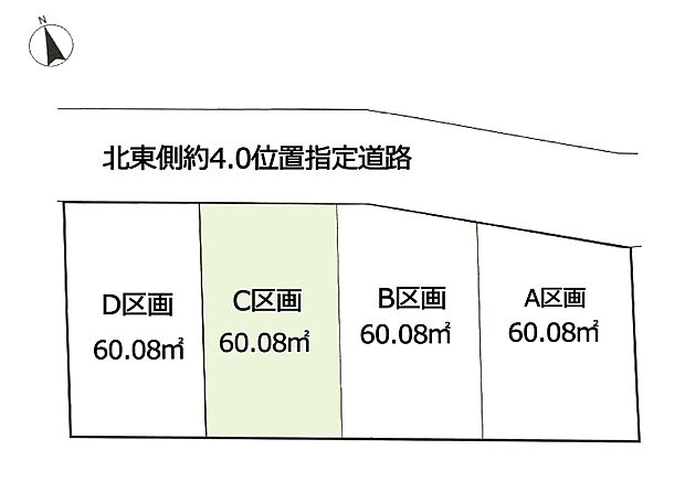 区画図:C区画:徒歩圏内に生活施設が充実!