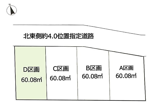 区画図:D区画:徒歩圏内に生活施設が充実!