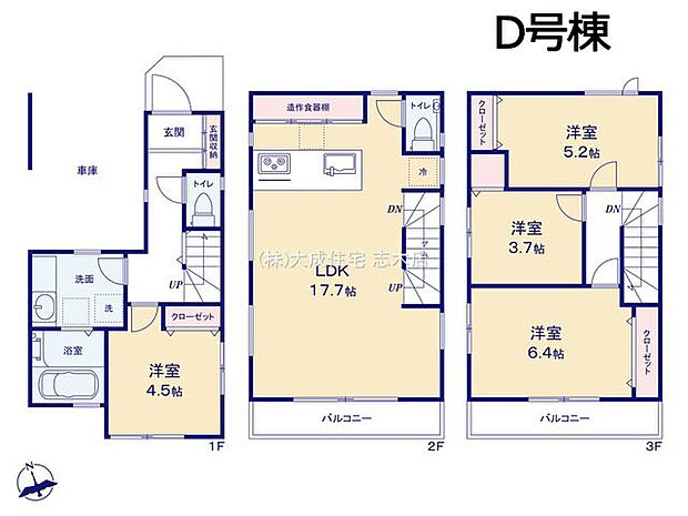 間取りD号棟:南向き陽当り良好なお住まい!家族の会話が自然と弾む設計です^^