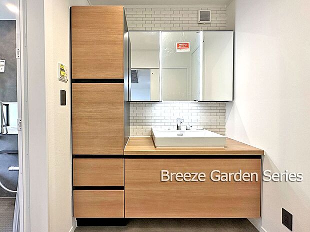 内装:大成こだわりの参考プラン：収納力とデザイン性を兼ね備えた洗面台