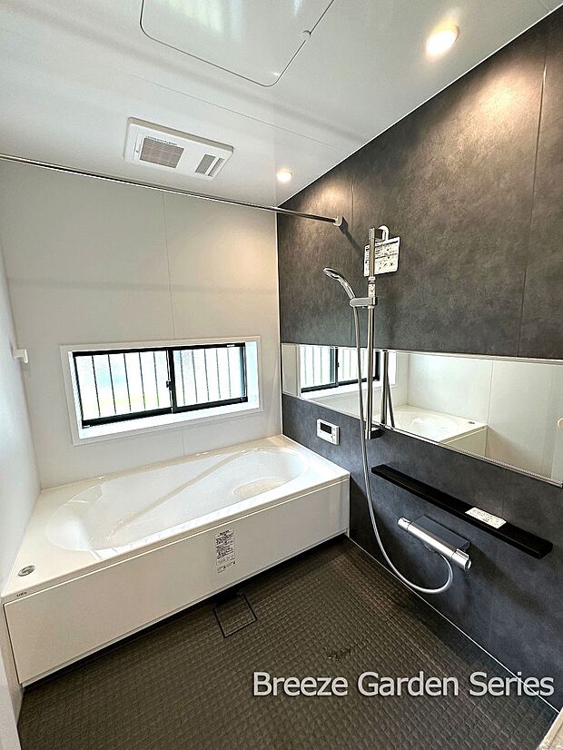 内装:大成こだわりの参考プラン：浴室