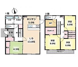 中古　川越市南大塚6丁目「太陽光発電システム搭載」