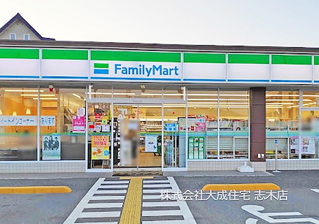 周辺環境:コンビニ 400m ファミリーマート志木幸町4丁目店(徒歩5分。便利な24時間営業です!)