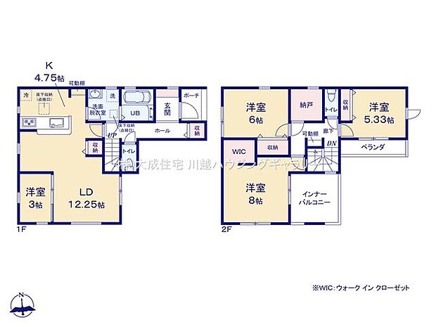 間取り玄関ホールとキッチン横の2箇所から出入り可能で動線良好な洗面室。