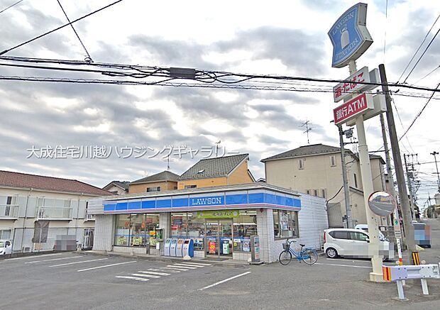 周辺環境:コンビニ 400m ローソン川越仙波町店(徒歩5分。コンビ二支払いやイベントチケットの購入にもご利用いただけます。)