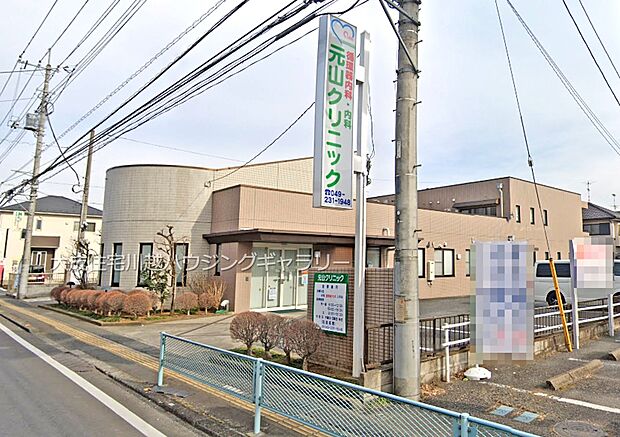 周辺環境:病院 300m 元山クリニック(徒歩4分。診療科目:内科・小児科)