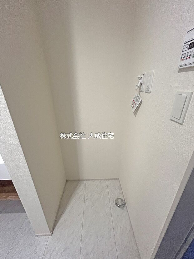 内装: