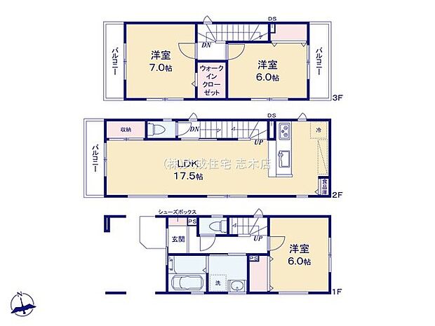 間取りLDK17.5帖!全居室6帖以上でゆとりあるお住まい!