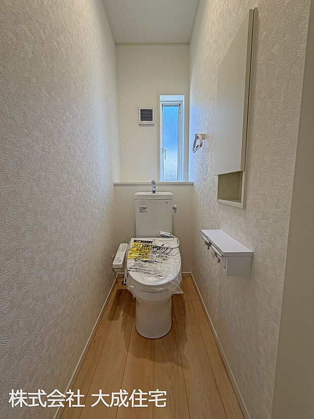 内装:トイレ　現地写真2026.1.8撮影