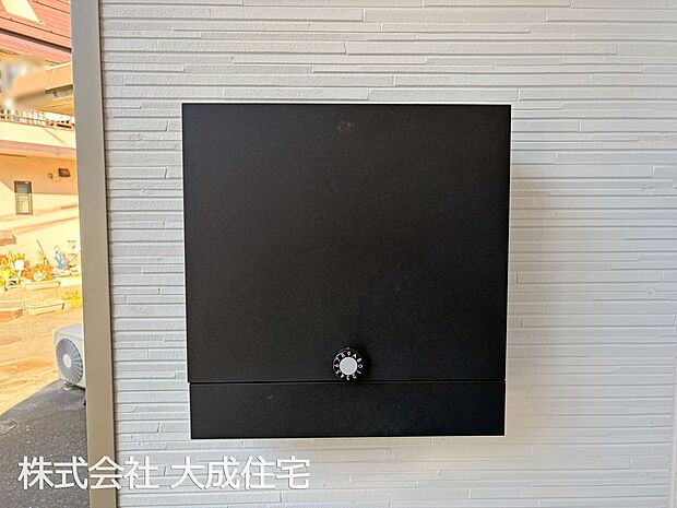 設備:現地写真2026.1.8撮影