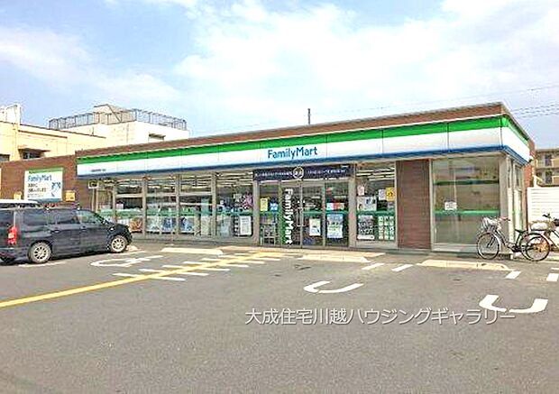 周辺環境:コンビニ 200m ファミリーマート川越砂新田四丁目店(徒歩3分。ちょっとしたお買い物にも近く便利です。)