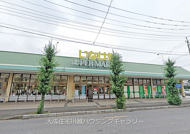 周辺環境:スーパー 550m いなげや川越新河岸店(徒歩7分。毎日のお買い物も徒歩圏内でご利用いただけます。)