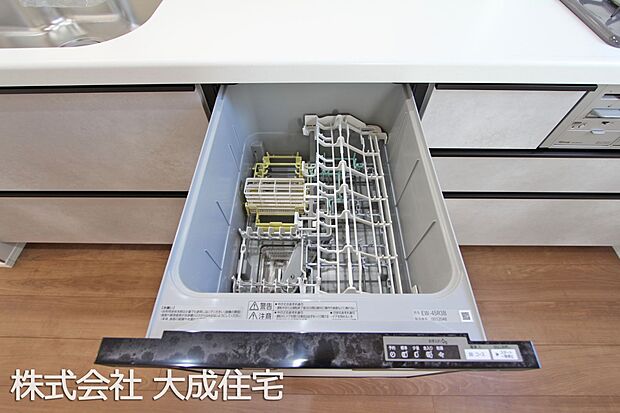 設備:現地写真2025.11.20撮影