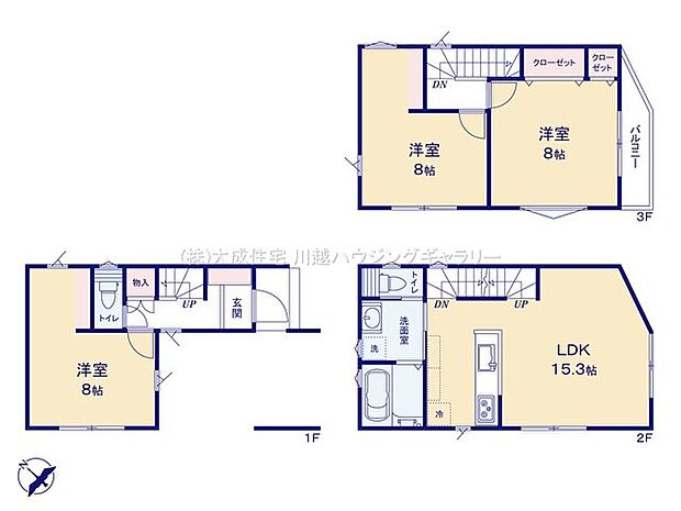 間取り南東向き陽当り良好!全居室8帖以上のゆとりあるお住まい!