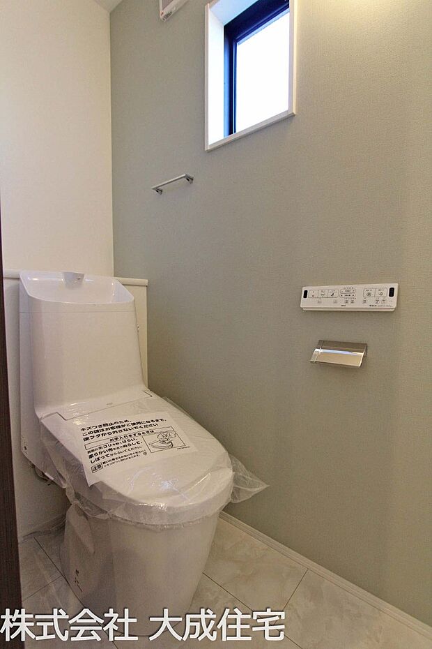 内装:現地写真2025.11.17撮影