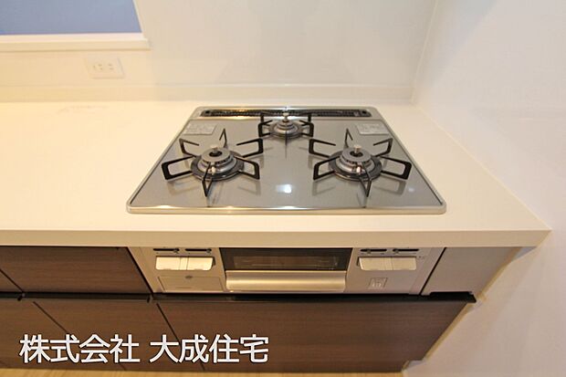 設備:現地写真2025.11.17撮影