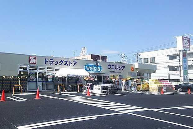 周辺環境:ドラッグストア 500m ウエルシア川越新宿店(徒歩7分。お薬だけでなく日用品もお買い求めいただけます。)
