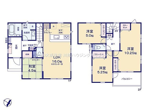 間取り1号棟:1階にキッズスペースや客間などに活用可能な和室がございます。