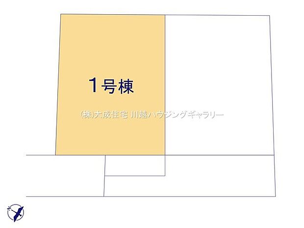 区画図:1号棟:49以上の敷地に4(5)LDKのお住まいを建築。