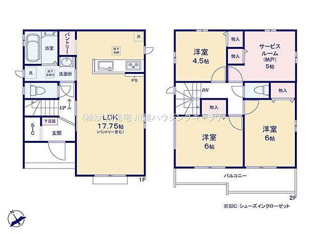 間取り全居室2面採光。陽当たり・換気対策共に良好な間取りです。