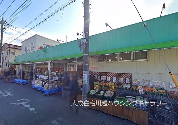 周辺環境:スーパー 300m 生鮮市場高階店(徒歩4分。食材が足りない時なども近くて便利です。)