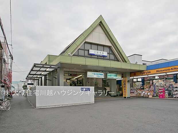 周辺環境:駅 2600m 東武東上線「川越市」駅(川越市駅から徒歩8分「脇田町」からバス乗車10分、「川越氷川神社」停歩3分。)