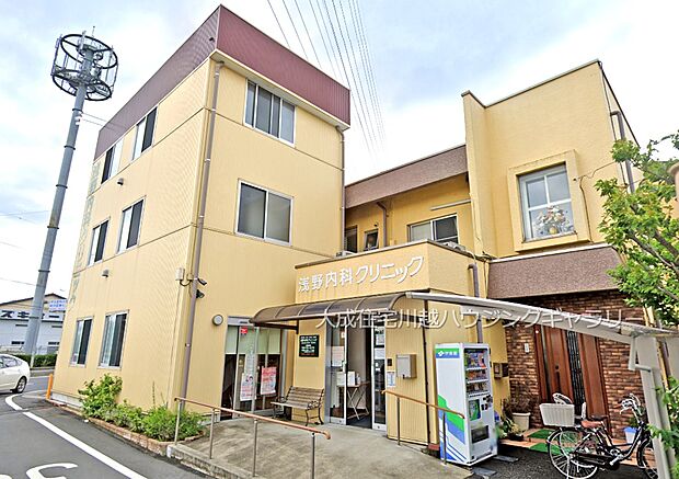 周辺環境:病院 200m 浅野内科クリニック(徒歩3分につき、急な体調不良でも安心です。)