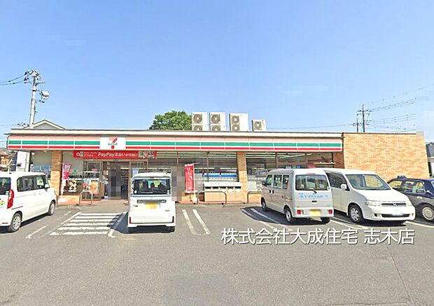 周辺環境:コンビニ 550m セブンイレブン新座北野2丁目店(徒歩7分。ちょっとしたお買い物に便利です^^)
