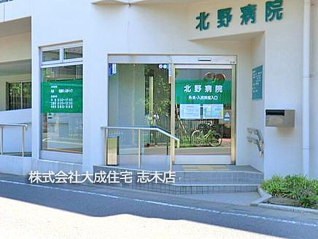 周辺環境:病院 650m 北野病院(徒歩9分。体調不良でも安心です!)
