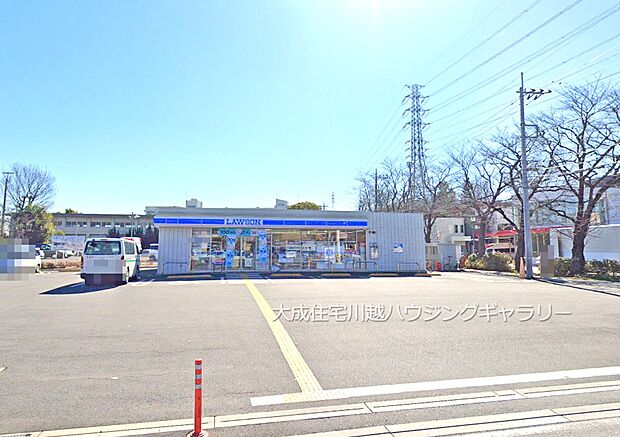 周辺環境:コンビニ 500m ローソンふじみ野高校前店(徒歩7分。便利な24時間営業です!)